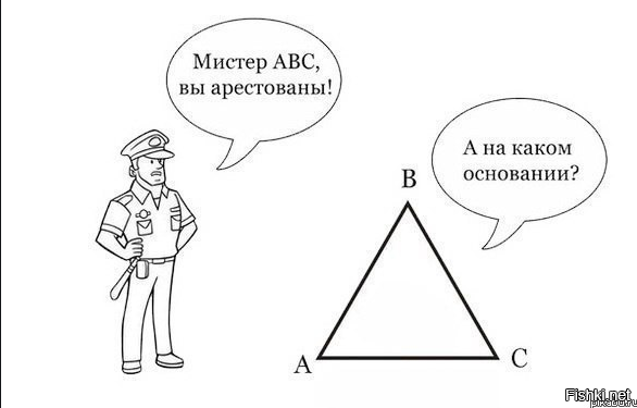 плять))))) 
Вот чисто колхозный подход -"А ты представляешь наворованного у генералов и министров!"
Нет не представляю. Я тебе не бабка у подъезда что бы слухи и сплетни распускать....И тем более верить в них.

А чего ждали пока у него 38 сумок с деньгами у него появиться?
Есть такая штука Доказательная база.....и нужна она для того что бы Адвокаты не развалили дело в суде.
И при чём не за подкуп судьи а строго в рамках закона.