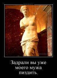 Прикольные и смешные картинки