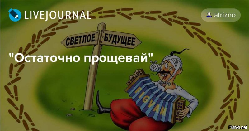 Ничего не меняется....