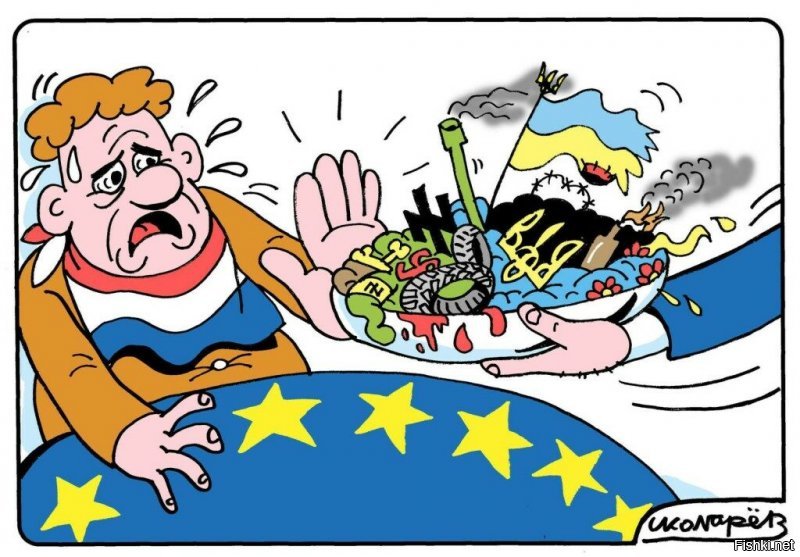 Политические скрины