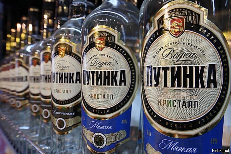 Скорее всего.....