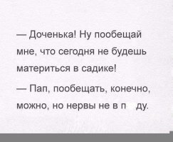 Подборка автомобильных приколов