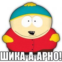  Бассейн с прекрасным видом на горы