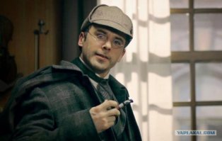 Этого ещё забыли, при всём моём уважении к Андрею Панину.