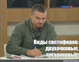 Авария дня. Массовое ДТП с участием пассажирского автобуса в Екатеринбурге