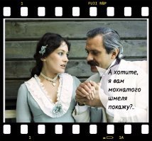 Почему фильм «Жестокий романс» получил такое название?