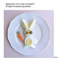 Прикольные и смешные картинки