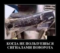 Руль справа.