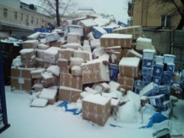 Китайцев много, они быстро разгребут, а вот на почте России будет жопа.