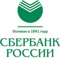 Ага правоприемник , пирамида как и пнф