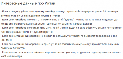 Ученые показали катастрофическое таяние арктического льда за последние 35 лет