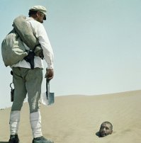 Без лопатки никак!