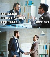В принципе, если это было не жестом в сторону работодателя, то норм затея
