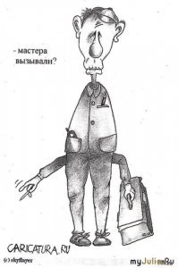 15 сомнительных экспериментов, которые придумали уверенные в себе "изобретатели"