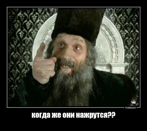 Минфин резко повысил план по сбору штрафов, НДС и налога на прибыль