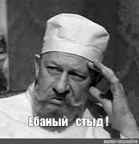 Картинки с надписями