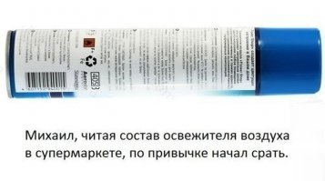 Девушки о том, чего они не понимают в мужчинах