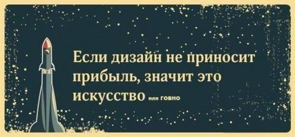 Как вам новый логотипчик