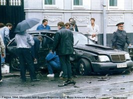 90-е . На смену социализма пришел капитализм