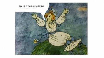 Картинки с надписями