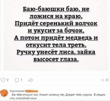Прикольные и смешные картинки
