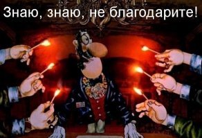 Вырезанные сцены из "Универсального солдата"