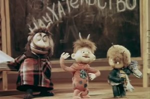 номера у них забавные... совпадение?