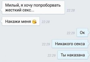 Девушки с хорошей растяжкой