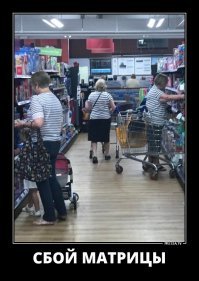 25 невероятных совпадений, которых не должно было быть