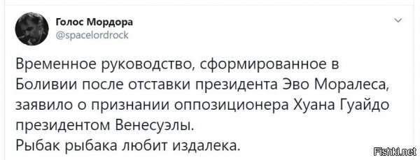 но на доанты навальному нехватило, самим омаров хочется.. а так - не удивлен никто, вот ваще
