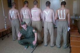 Ностальгия, ага