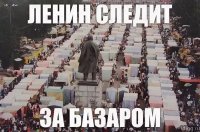 Где и чем торговали в 90-е. Эти моменты уже начали стираться из памяти