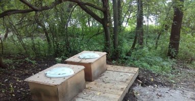 Тогда только так