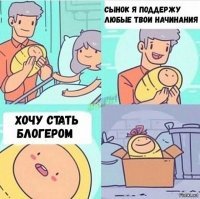 Кошка, которая не очень любит стримы