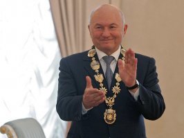 Да ну нах....