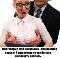 Прикольные и смешные картинки