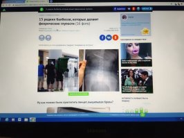 15 редких балбесов, которые делают феерические глупости