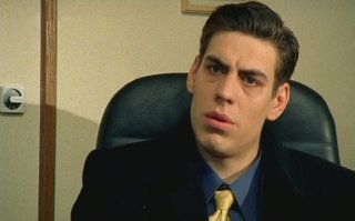 А чё сразу Я