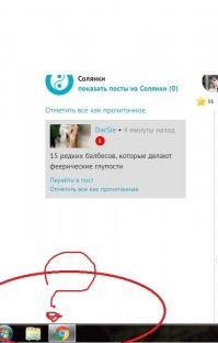 15 редких балбесов, которые делают феерические глупости