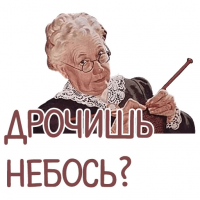 19 убойных кадров из серии "Спалились", которые стали настоящей неожиданностью