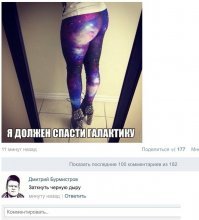 25 невероятных совпадений, которых не должно было быть