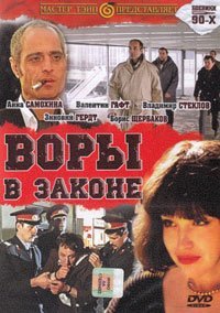 1988