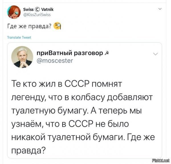 вся на колбасу уходила, эта самая ТБ, ну разве не очевидно? бгггг =)