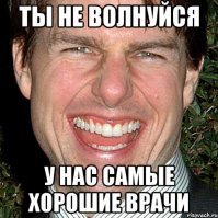 Это про вас, господа авторы.)