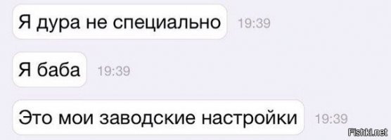 Завтрашние звезды интернета, которые переборщили с самокритикой