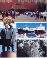 Если бы Ленин был "сиамскими близнецами"...