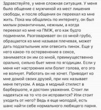 Прикольные и смешные картинки