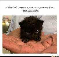 Его папаша ?