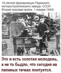 19 любопытных исторических фото, которые стоит увидеть хотя бы раз в жизни каждому