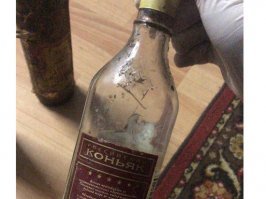 Да тут сам вид бутылки отвращение вызывает...